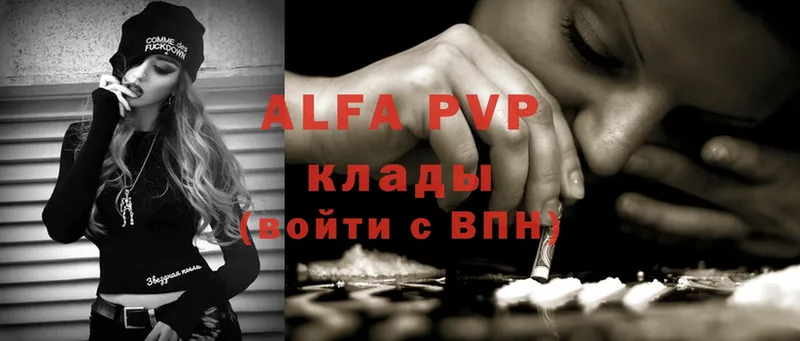 Alfa_PVP СК КРИС Кадников