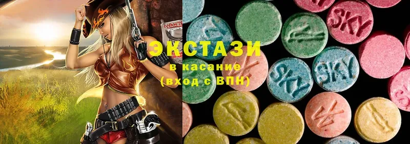 Ecstasy mix  darknet какой сайт  OMG tor  Кадников  купить  